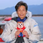 niimi_keiiti1 - ボート太郎の競艇予想サイト実践ブログ 新美恵一 にいみけいいち 愛知支部 61期 常滑競艇場 蒲郡競艇場 ボートレース常滑 ボートレース蒲郡 競艇 選手 ボートレーサー ボートレース A2級 男子