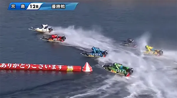 宮島チャンピオンカップ開設７０周年記念　　競艇　 ボートレース　 予想　 優勝　G1　賞金　出場選手　優勝賞金　2024　歴代優勝者　ドリーム戦　宮島競艇場　ボートレース宮島　予想　買い目　的中　万舟　コロガシ　公開　深谷知博