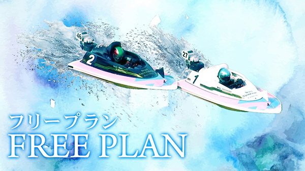 競艇PASSGATE　競艇パスゲート　悪徳　詐欺　当たらない　勝てない　架空　犯罪　組織　手口　口コミ　評価　調査　被害　注意　優良　競艇予想サイト　内部告発