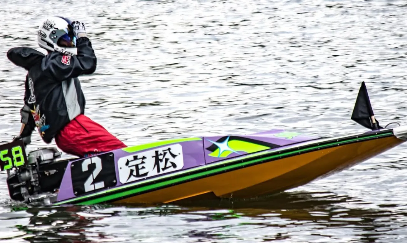 sadamatu-yuuki7 - ボート太郎の競艇予想サイト実践ブログ 定松勇樹 さだまつゆうき 佐賀支部 125期 唐津競艇場 ボートレースからつ SG優勝 G3優勝 優勝 競艇 選手 ボートレーサー ボートレース A1級 男子