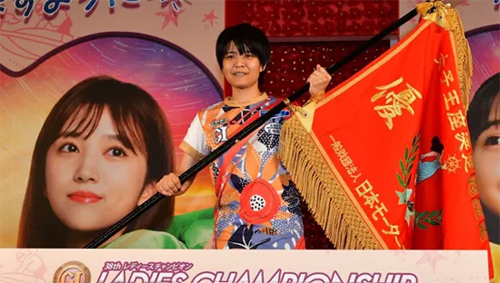 第39回レディースチャンピオン　競艇　 ボートレース　 予想　 優勝　PG1　賞金　出場選手　ドリーム戦　優勝賞金　2025　歴代優勝者　ドリーム戦　浜名湖競艇場　ボートレース浜名湖　予想　買い目　的中　万舟　コロガシ　公開