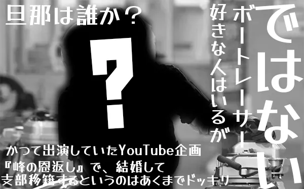 大山千広　競艇女子　女子レーサー　ママレーサー　ボートレース　復帰　唐津競艇場　スポーツ報知杯　福岡支部　人気レーサー　レーサー復帰情報　G1女子　戦産休復帰　ボートレーサー復活　競艇ニュース　ボートレース2025