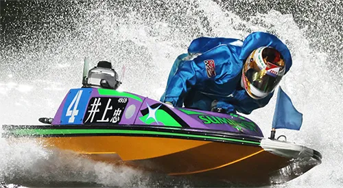井上忠政　いのうえただまさ　大阪支部　119期　大阪競艇場　ボートレース三重　競艇　選手　ボートレーサー　ボートレース　A1級　男子