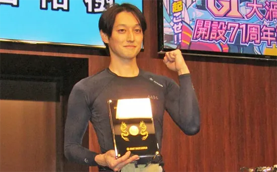 大渦大賞開設７２周年記念競走　大渦大賞　 　競艇　 ボートレース　 予想　 優勝　G1　賞金　出場選手　ドリーム戦　優勝賞金　2025年　歴代優勝者　ドリーム戦　鳴門競艇場　ボートレース鳴門　予想　買い目　的中　万舟　コロガシ　公開