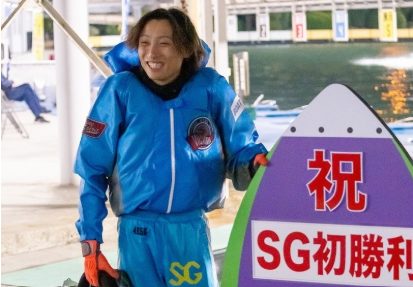 豊田健士郎　とよだけんしろう　三重支部　115期　三重競艇場　ボートレース三重　競艇　選手　ボートレーサー　ボートレース　A1級　男子