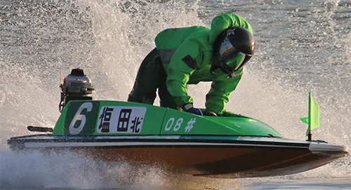 塩田北斗　しおたほくと　福岡支部　105期　福岡競艇場　若松競艇場　芦屋競艇場　ボートレース福岡　ボートレース若松　ボートレース芦屋　競艇　選手　ボートレーサー　ボートレース　A1級　男子