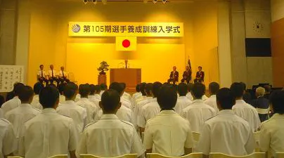 塩田北斗　しおたほくと　福岡支部　105期　福岡競艇場　若松競艇場　芦屋競艇場　ボートレース福岡　ボートレース若松　ボートレース芦屋　競艇　選手　ボートレーサー　ボートレース　A1級　男子