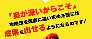 競艇サバイバー 　サバイバー　競艇　ボートレース　予想　優良　悪徳　評価　評判　口コミ　検証　ランキング　的中　稼げる 勝つ　勝てる　方法　万舟　1週間検証　自腹　まとめ　比較　究極　沼　税金対策　節税　ボーナス　給料アップ　副業　高収入　攻略　攻略法　錬金術