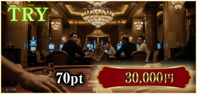 BOAT RIO　ボートリオ 　リオ　競艇　ボートレース　予想　優良　悪徳　評価　評判　口コミ　検証　ランキング　的中　稼げる 勝つ　勝てる　方法　万舟　1週間検証　自腹　まとめ　比較　究極　沼　税金対策　節税　ボーナス　給料アップ　副業　高収入　攻略　攻略法　錬金術