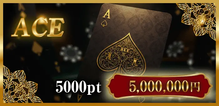 BOAT RIO　ボートリオ 　リオ　競艇　ボートレース　予想　優良　悪徳　評価　評判　口コミ　検証　ランキング　的中　稼げる 勝つ　勝てる　方法　万舟　1週間検証　自腹　まとめ　比較　究極　沼　税金対策　節税　ボーナス　給料アップ　副業　高収入　攻略　攻略法　錬金術