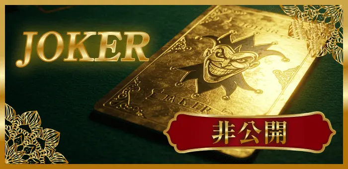 BOAT RIO　ボートリオ 　リオ　競艇　ボートレース　予想　優良　悪徳　評価　評判　口コミ　検証　ランキング　的中　稼げる 勝つ　勝てる　方法　万舟　1週間検証　自腹　まとめ　比較　究極　沼　税金対策　節税　ボーナス　給料アップ　副業　高収入　攻略　攻略法　錬金術