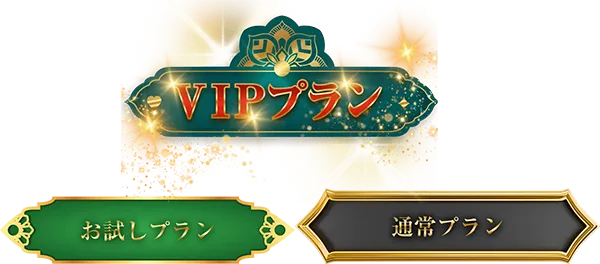 BOAT RIO　ボートリオ 　リオ　競艇　ボートレース　予想　優良　悪徳　評価　評判　口コミ　検証　ランキング　的中　稼げる 勝つ　勝てる　方法　万舟　1週間検証　自腹　まとめ　比較　究極　沼　税金対策　節税　ボーナス　給料アップ　副業　高収入　攻略　攻略法　錬金術