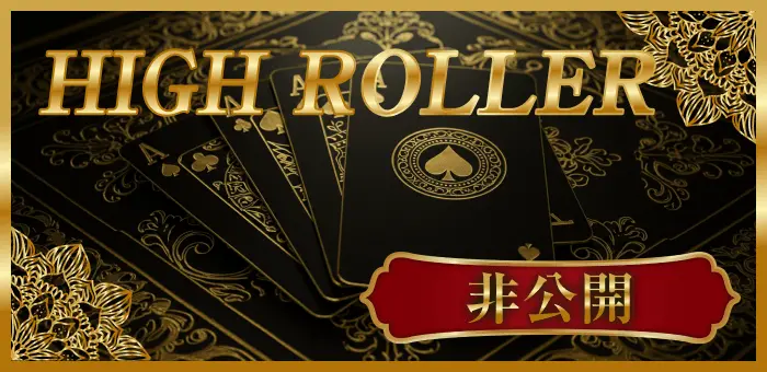 BOAT RIO　ボートリオ 　リオ　競艇　ボートレース　予想　優良　悪徳　評価　評判　口コミ　検証　ランキング　的中　稼げる 勝つ　勝てる　方法　万舟　1週間検証　自腹　まとめ　比較　究極　沼　税金対策　節税　ボーナス　給料アップ　副業　高収入　攻略　攻略法　錬金術