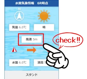 読売新聞社杯全日本王座決定戦開設７３周年記念　全日本王座決定戦　 　競艇　 ボートレース　 予想　 優勝　G1　賞金　出場選手　ドリーム戦　優勝賞金　2026年　歴代優勝者　ドリーム戦　芦屋競艇場　ボートレース芦屋　予想　買い目　的中　万舟　コロガシ　公開