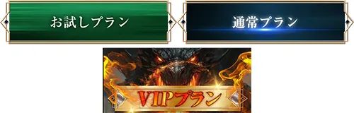 BOAT FANTSY　ボートファンタジー 　ファンタジー　競艇　ボートレース　予想　優良　悪徳　評価　評判　口コミ　検証　ランキング　的中　稼げる 勝つ　勝てる　方法　万舟　1週間検証　自腹　まとめ　比較　究極　沼　税金対策　節税　ボーナス　給料アップ　副業　高収入　攻略　攻略法　錬金術