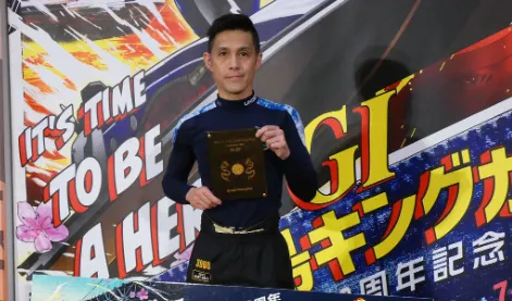 児島キングカップ開設７３周年記念競走　児島キングカップ　 　競艇　 ボートレース　 予想　 優勝　G1　賞金　出場選手　ドリーム戦　優勝賞金　2026年　歴代優勝者　ドリーム戦　児島競艇場　ボートレース児島　予想　買い目　的中　万舟　コロガシ　公開