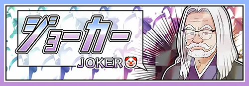 クリアボートのサイト画面