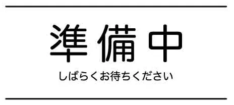 競艇　 ボートレース　 予想　 優勝　SG　PG1　G1　G2　G3　賞金　出場選手　ドリーム戦　優勝賞金　2026年　歴代優勝者　ドリーム戦　競艇場　予想　買い目　的中　万舟　コロガシ　公開