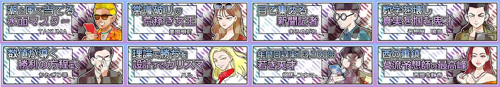 クリアボートのサイト画面