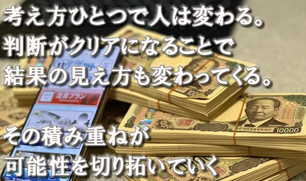 クリアボートのレース結果